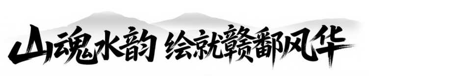 路漫步