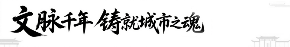 南昌拌粉