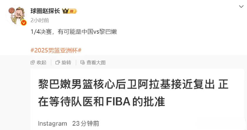 手的话, 压力大了