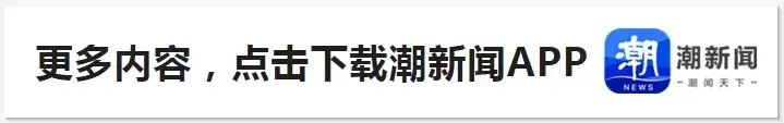 复期的金科, 后不到一个