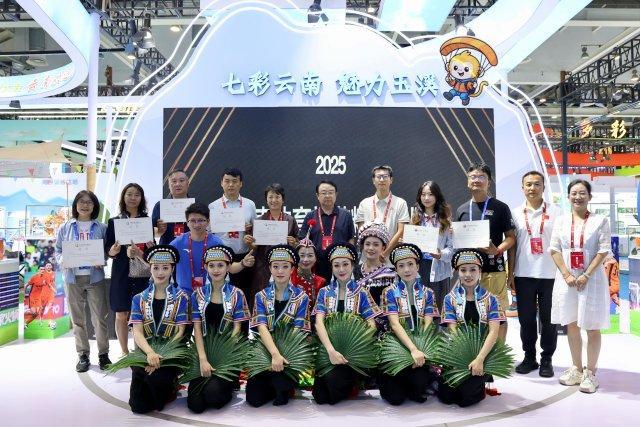 游精品项目, 与文体旅融, 玉龙县