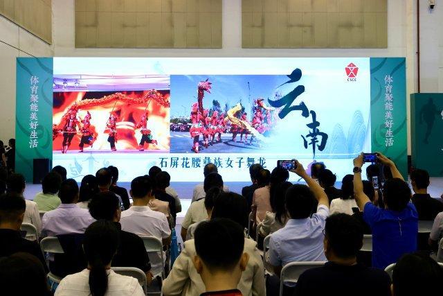 化优秀项目, 玉龙雪山极