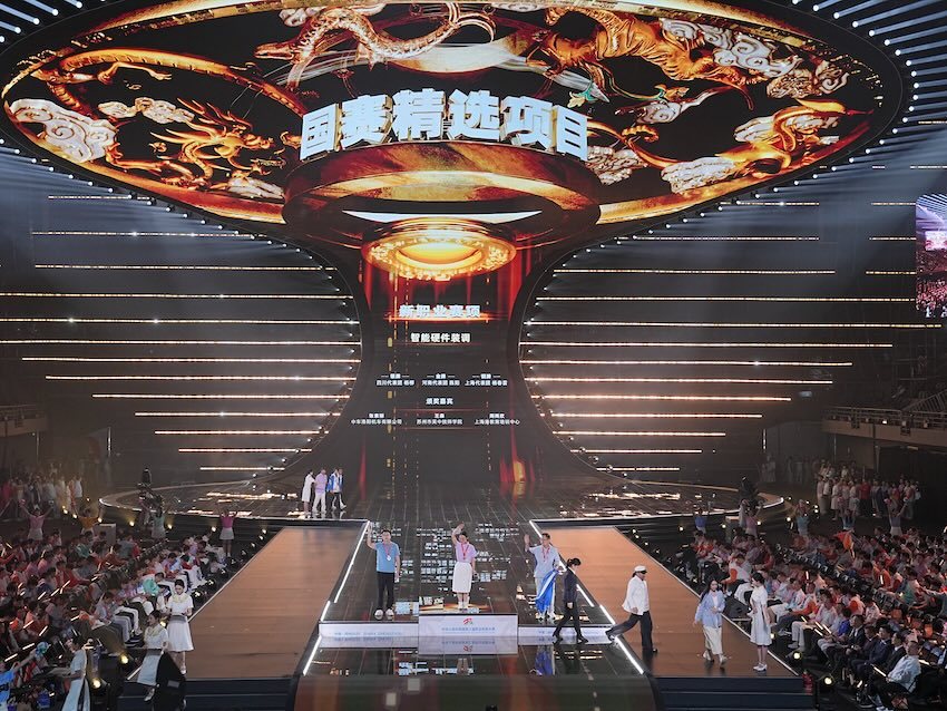 杨思雨, 龚婷婷