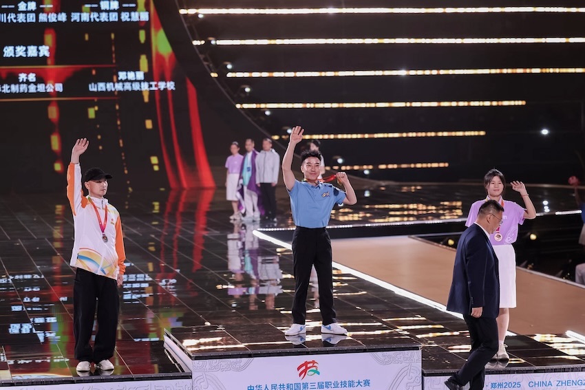 img, 苏鹤摄, 记者郭莹