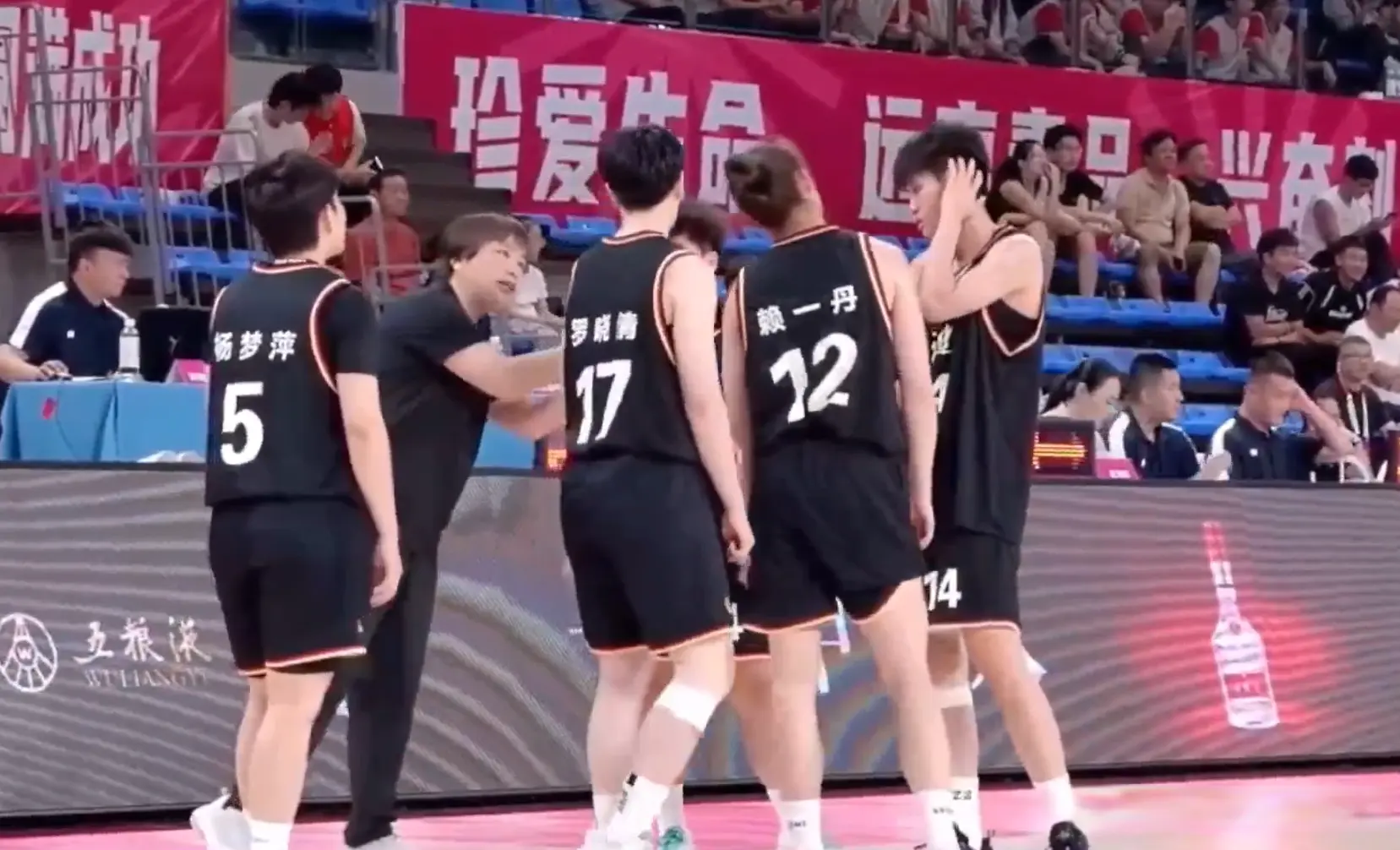 惨败给了厦, 旧坚持打完